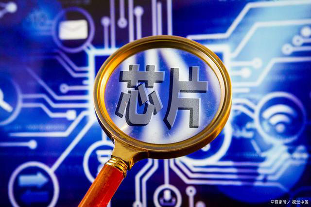 国产芯片巨头强势崛起！！！4nm芯片即将量产，，，高通地位或将不保！！！(图1)