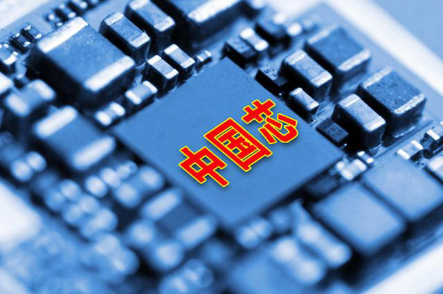 中国芯片已应用于超级计算机，，，，北斗卫星等多个领域(图2)